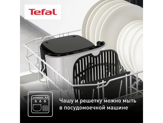 Аэрогриль TEFAL EY505D15